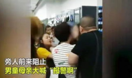 家长暴打孩子视频,家长暴力教育引发社会关注