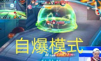 游戏娱乐吃瓜玩家,吃瓜玩家揭秘幕后故事